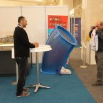 Exhibition Area (419)